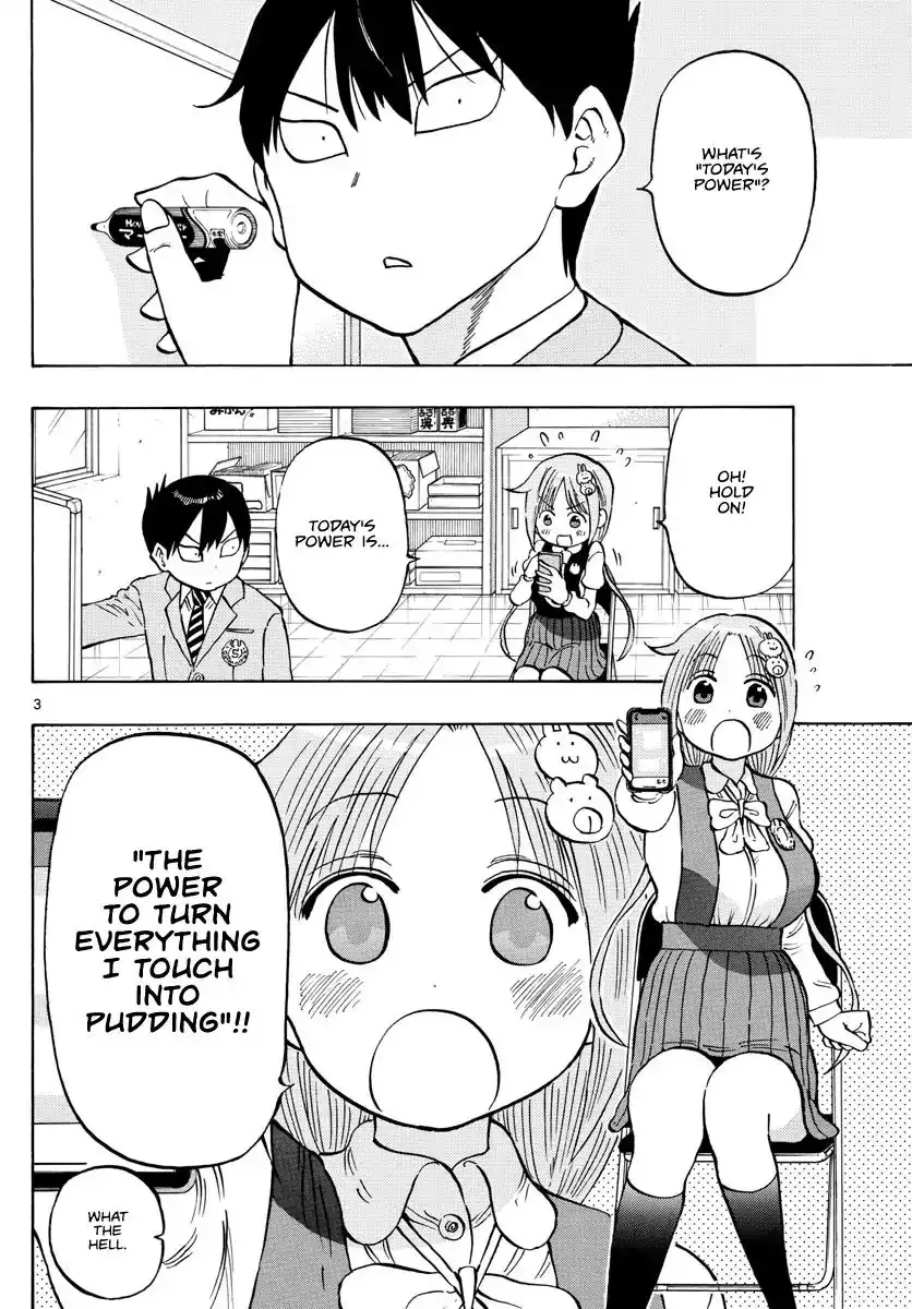 Ponkotsu-Chan Kenshouchuu Chapter 2 3